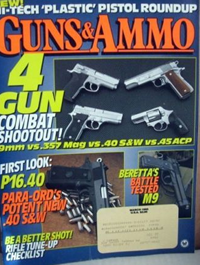 1995_march_fixed_barrel_article