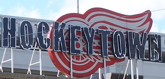 Hockeytown_logo.jpg